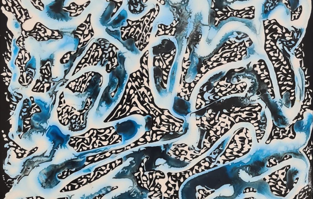 Labyrinthe turquois
