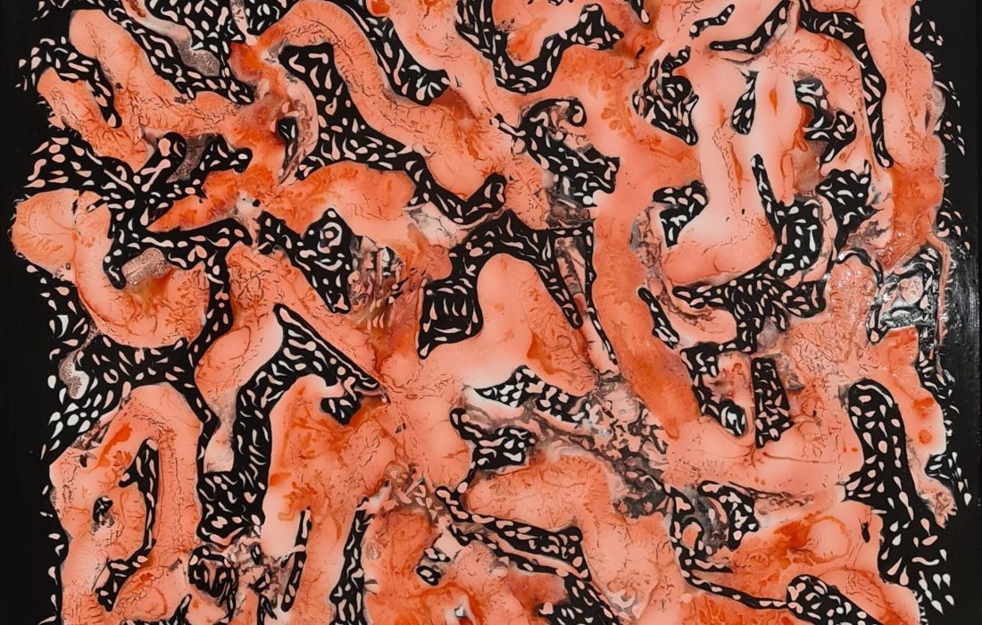 Labyrinthe rouge