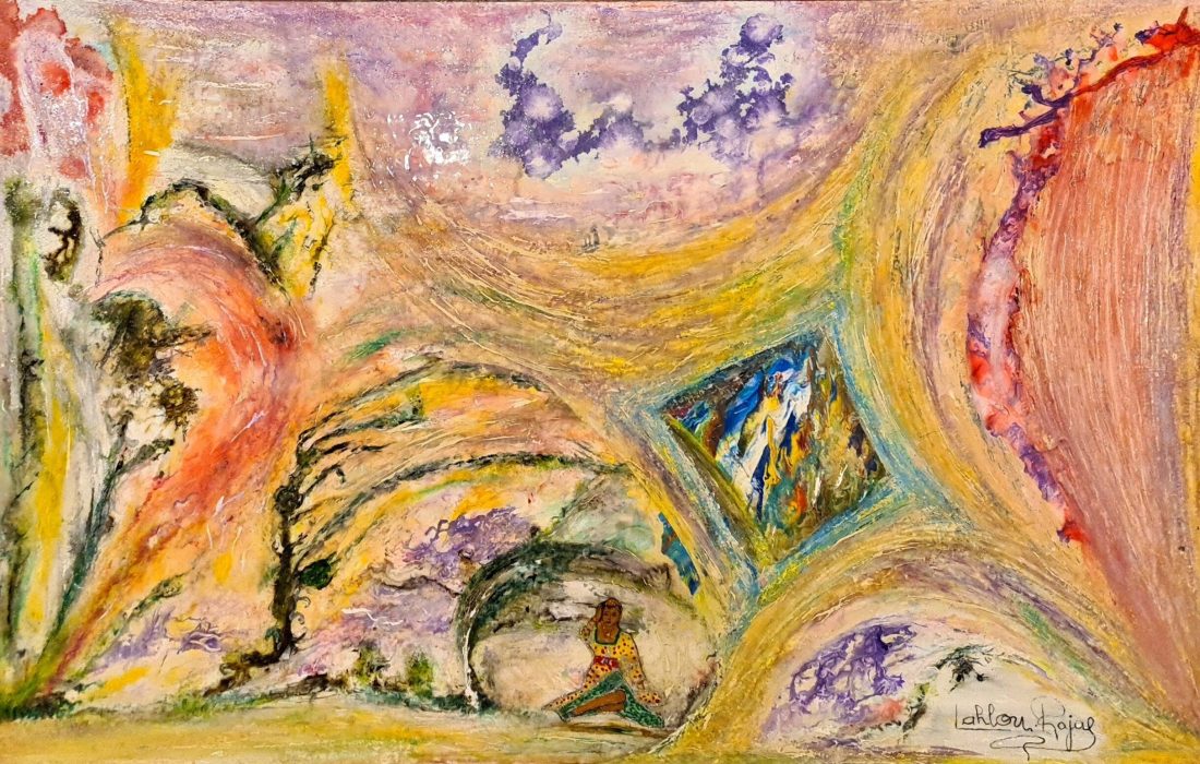 Bonheur primordial